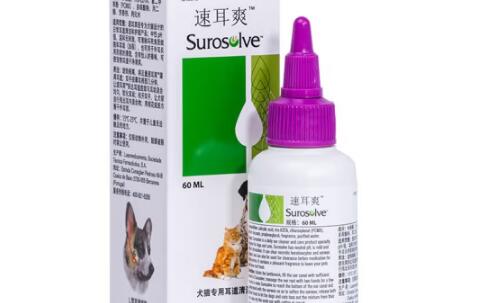 速耳爽是拜耳的吗 速耳爽是拜耳的吗