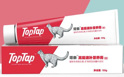 塔泰营养膏多少钱 塔泰营养膏多少钱