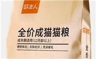 便宜的好猫粮