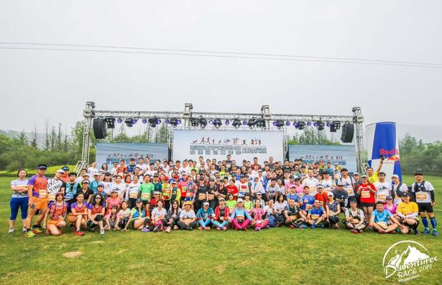 盖夫携Daventures Race山地嘉年华,户外运动会看狗狗肆意撒欢 盖夫携Daventures Race山地嘉年华,户外运动会看狗狗肆意撒欢