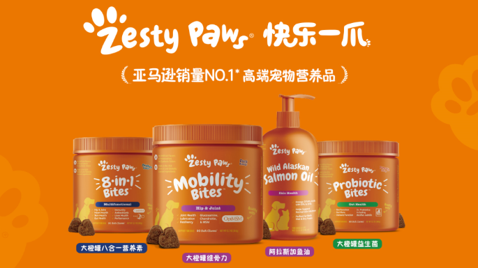 科学养宠