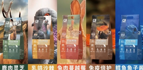 新品上市|C3帕缇朵奇鲜系列火热开市 新品上市|C3帕缇朵奇鲜系列火热开市