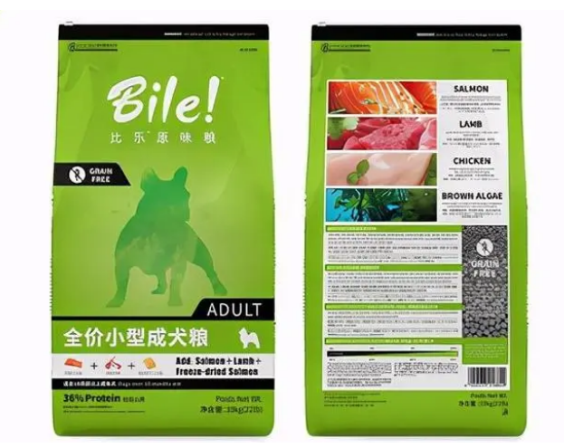 巴哥犬狗粮推荐