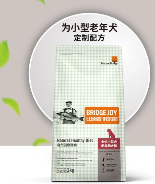 十大国产狗粮排行榜
