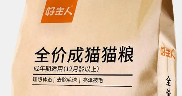便宜的好的猫粮