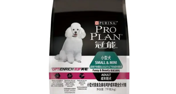 十大放心狗粮国产