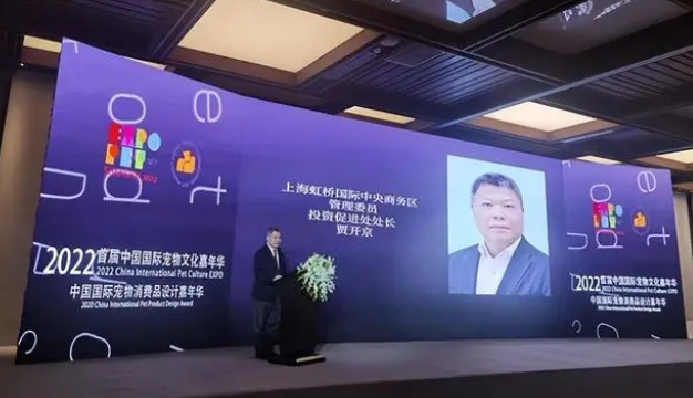 后疫情时代，宠物主粮的“品”“道”突围
