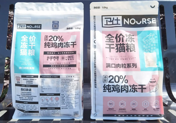 安全便宜的猫粮