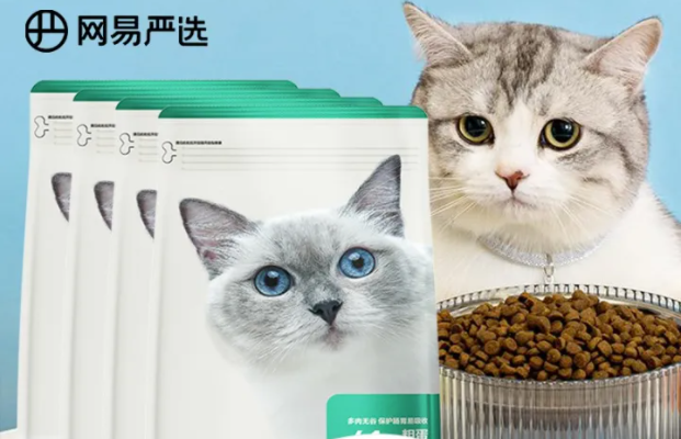 安全的国产猫粮
