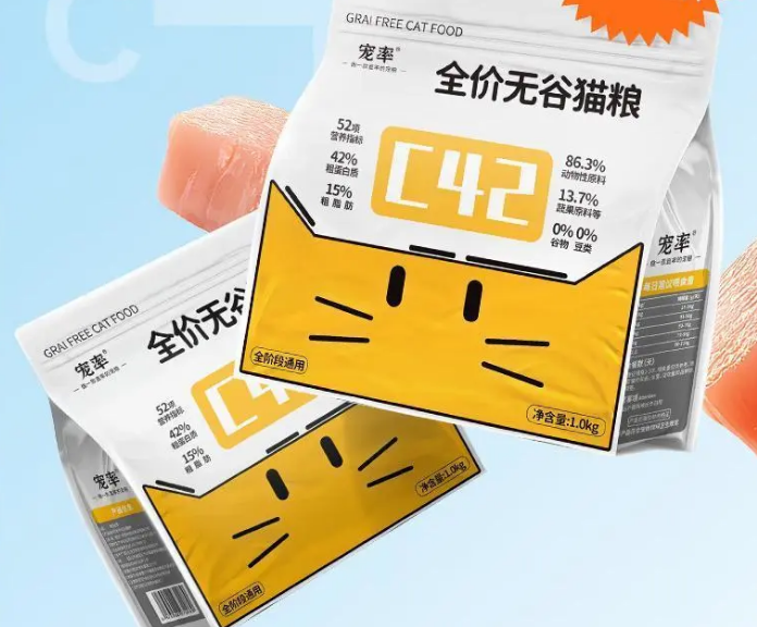 好点的猫粮品牌