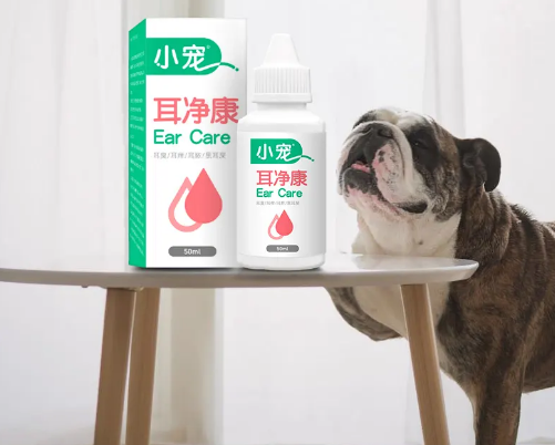 狗耳朵发炎吃什么消炎药
