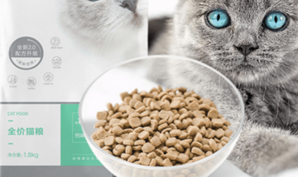 20一斤得猫粮