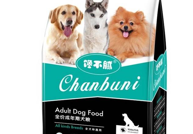 国产狗粮哪个牌子的品质好