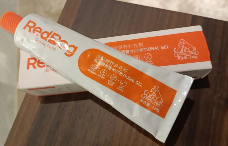 红狗营养膏好么