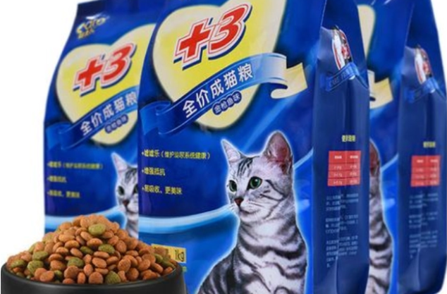 便宜好用的猫粮牌子 便宜好用的猫粮牌子