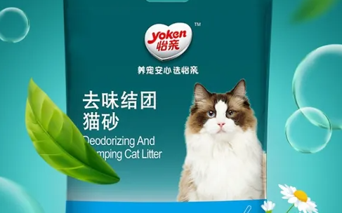 什么牌子的膨润土猫砂比较好