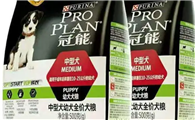 博美犬专用狗粮