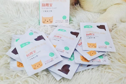 狗用肠胃宝治什么的