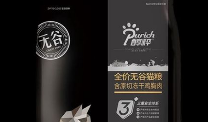 醇粹黑标猫粮怎么样