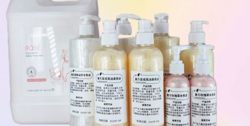 狗狗哪款沐浴露好