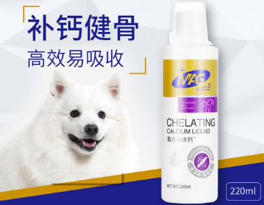 狗狗什么牌子的钙片好 狗狗什么牌子的钙片好
