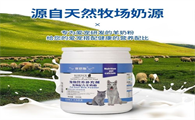 狗狗奶粉哪里购买 狗狗奶粉哪里购买