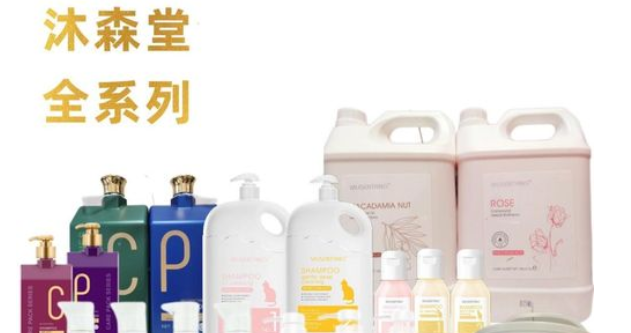 狗狗洗澡沐浴露什么牌子好