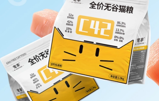 猫粮性价比排行榜