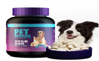 狗狗哪个牌子的钙片好