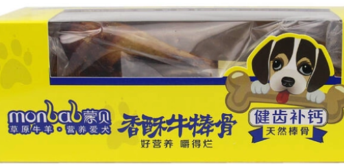 啥牌子狗零食好 啥牌子狗零食好