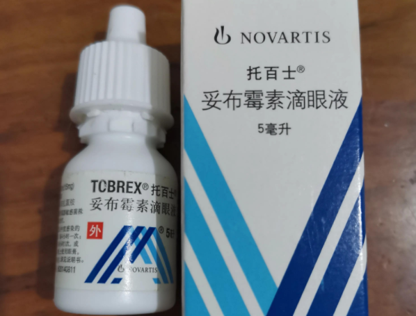 猫眼药水多少钱