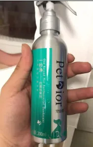 猫猫消毒液哪个好