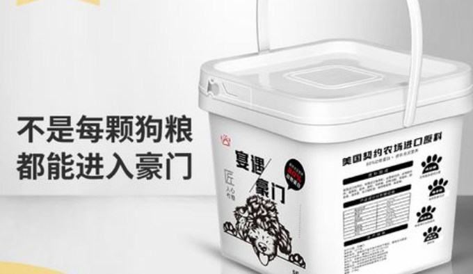 博美吃哪个牌子狗粮好 博美吃哪个牌子狗粮好