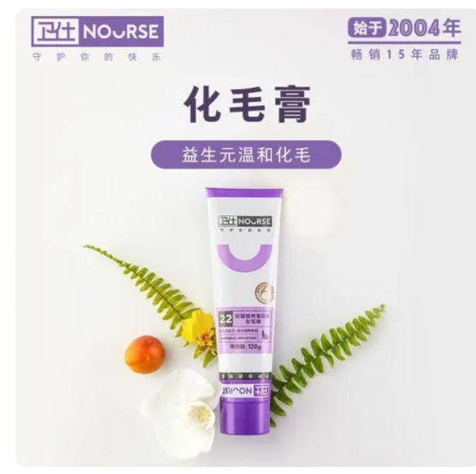 宠物营养膏怎么喂