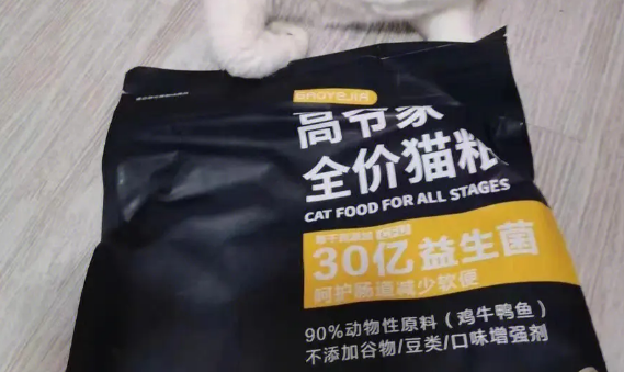 国产最好的猫粮排行榜