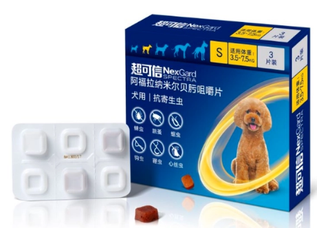 狗狗感冒能驱虫药吗