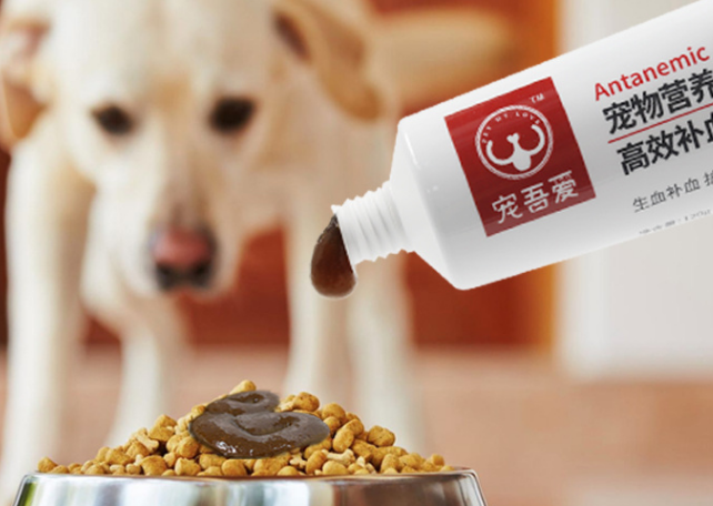 幼犬用吃营养膏吗