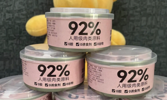 猫条和猫罐头一样吗