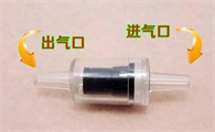鱼缸氧气泵的正确用法，来看看吧