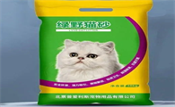 什么猫砂品牌好