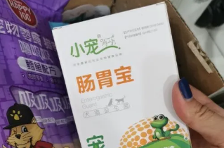 肠胃宝犬猫益生菌作用