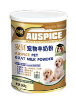 狗奶粉一般多少钱 狗奶粉一般多少钱