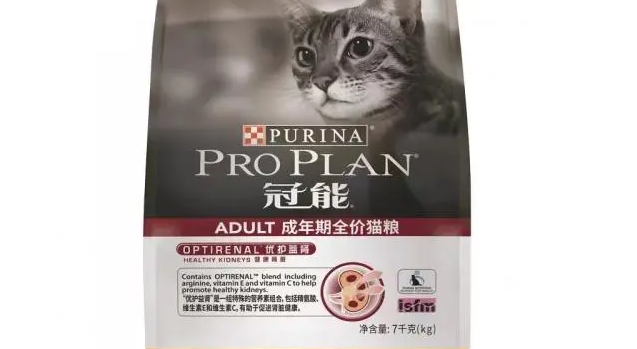 猫粮价格一般多少钱一斤