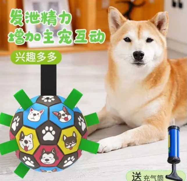 2022TOP狗狗玩具球推荐:狗狗玩具球什么材料好? 2022TOP狗狗玩具球推荐:狗狗玩具球什么材料好?