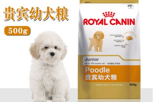 蛋白质含量高的狗粮 蛋白质含量高的狗粮