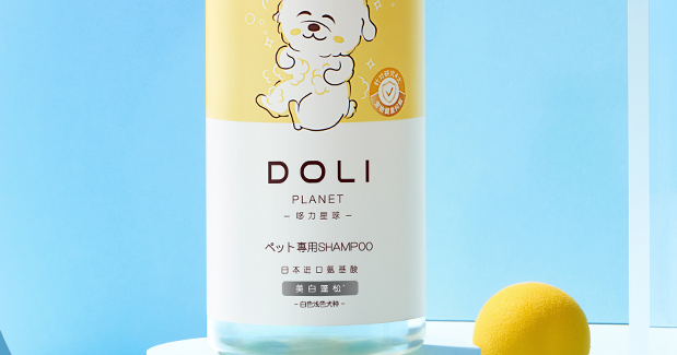 宠物沐浴露哪个好