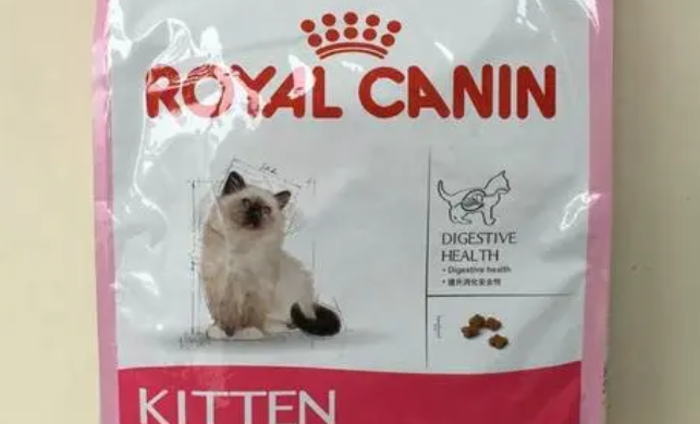 25元一斤的猫粮