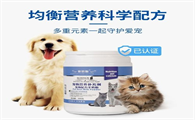 边牧吃什么钙片好 边牧吃什么钙片好
