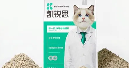猫砂买什么牌子的好