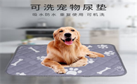 狗狗隔尿垫铺在哪里 狗狗隔尿垫铺在哪里